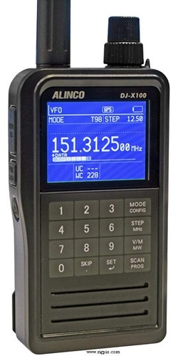Alinco x100 ricevitore - dj-x100,
