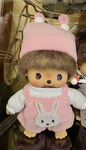 Peluche pupazzo monchhichi - peluche,