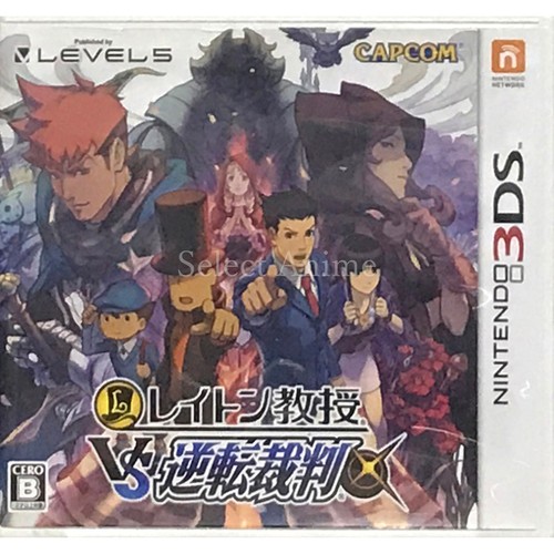Professor layton phoenix - vs.,