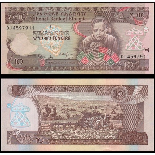 Ethiopia birr 2017 - birr, unc