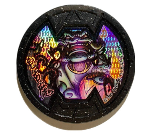 Swirlious omai yokai - swirlious,