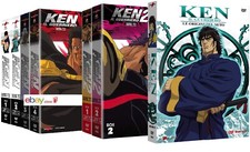 Ken the warrior - the,