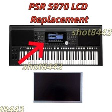 Schermo display LCD nuovo per