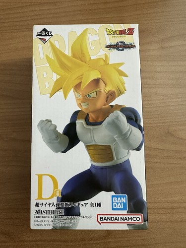 Gohan super sayan dragonball - gohan,