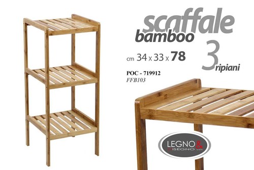 Scaffale mobiletto ripiani - 3,