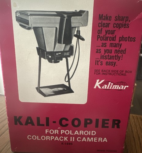 Accessorio vintage kali - accessorio, kali-copier