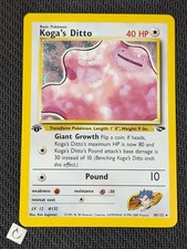 Koga's Ditto 10/132 - Gym