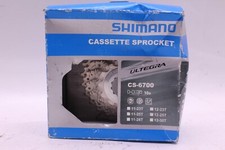 NIB Shimano Ultegra CS-6700