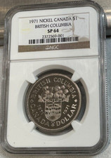 Canada 1971 Un dollaro British