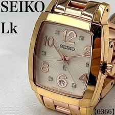 Orologio da polso donna Seiko