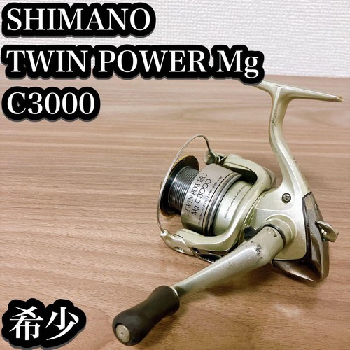 Mulinello pesca shimano - mulinello,