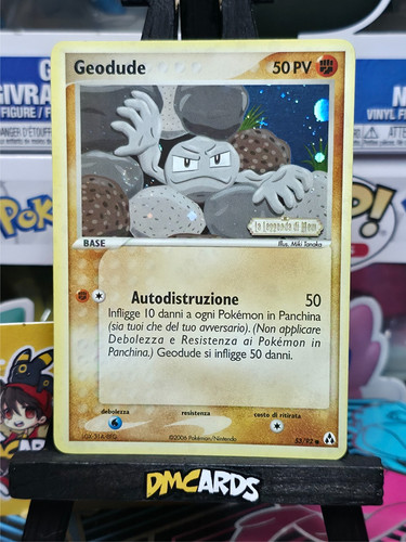 Pokemon geodude stamped - 53/92,