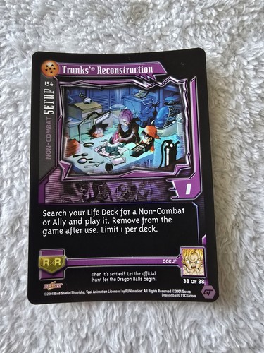 Dbgt dragon ball - dragon, foil