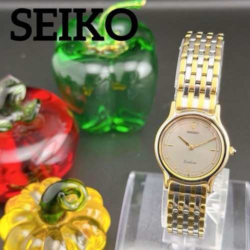Orologio seiko exeline grigio - orologio,