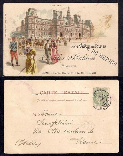 Cartolina postcard souvenir - cartolina,