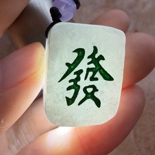 Ciondolo piastrelle mahjong - ciondolo,