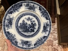 Antique Yeddo Royal Pottery