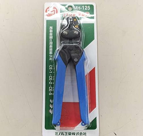 Marvel 125 utensile a - marvel,