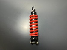 MONO AMMORTIZZATORE BITUBO HONDA NS 125 F 1984 1985 1986 CUSHION 52400KR1761