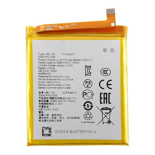 Batteria vertu signature - vertu, touch