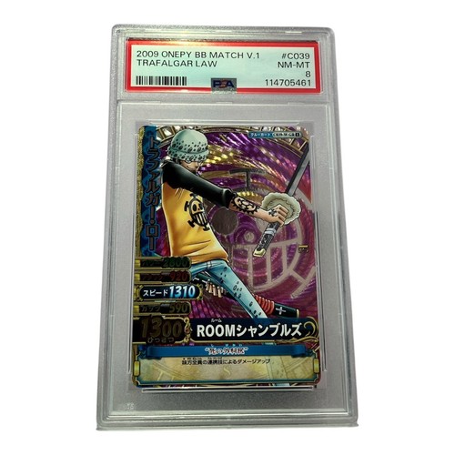 Psa8 one piece berry - one,