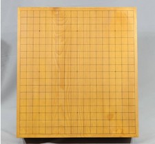 Goban Go Board Japanese Kaya