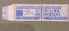 1954 Stamp parcels