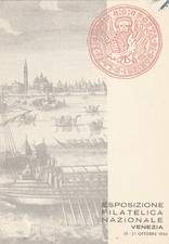 REPUBBLICA - ITALIA -