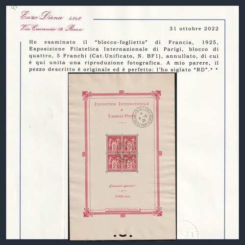 1925 francia foglietto - francia,