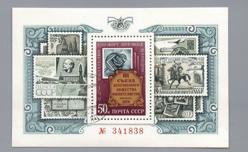 Russia unione sovietica blocco - russia,