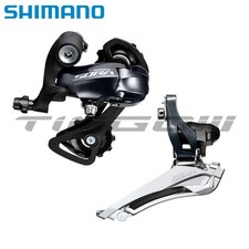 Set Deragliatore Anteriore Posteriore Shimano Sora R3000 Road 2x9 Velocità FD-R3000 RD-R3000