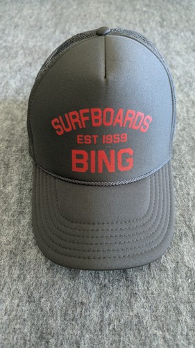 Cappello bing surfboards - cappello,