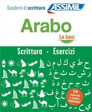 Arabo. Cofanetto Quaderni Di