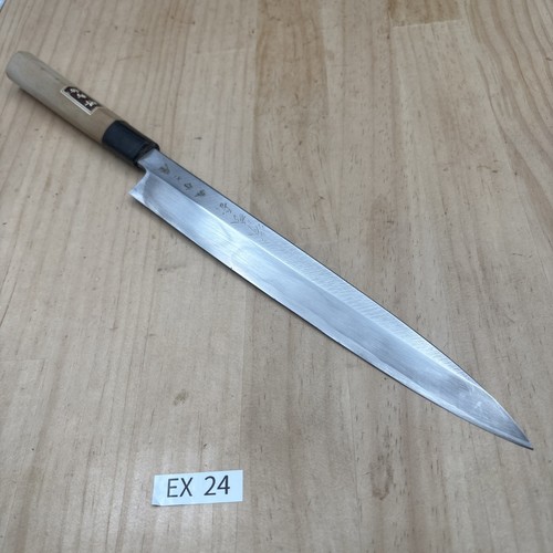Coltello cucina giapponese - coltello,