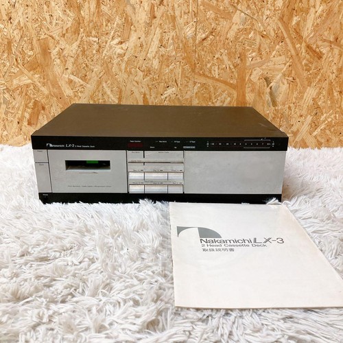 Nakamichi registratore - lx-3,