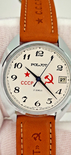 Orologio poljot calibro 2614 - calibro,