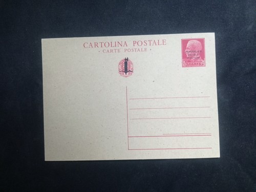 Cartolina postale serie - postale,