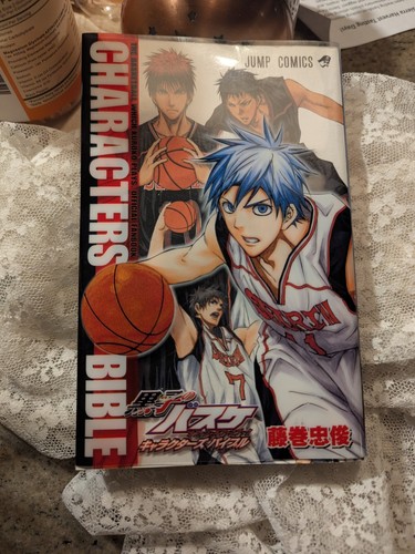 Kuroko basketball - kuroko's,