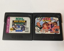 Lotto di 2 Sega Game Gear -