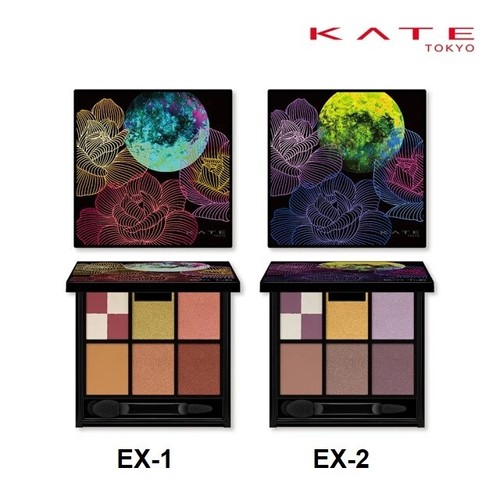 Kanebo kate palette ombretti - kate],