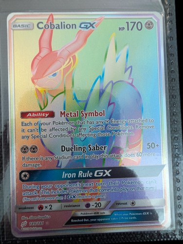 Cobalion 189 181 - 189/181, |