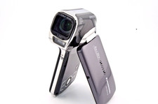 Videocamera Panasonic HX-WA10