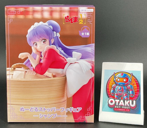 Shampoo figure ranma 2 - ranma, 1/2