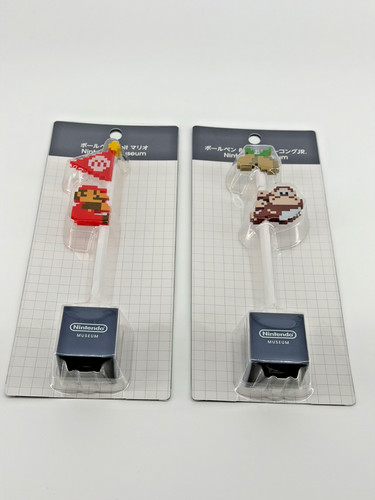 Nintendo museum kyoto - museum,