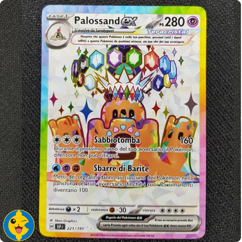 Palossand 221 191 - 221/191, ssp