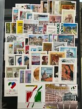 Repubblica 2011 annata completa mnh con foglietti e libretto