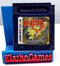 Pokémon: Golden Edition