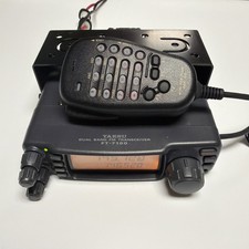 Yaesu FT-7100M