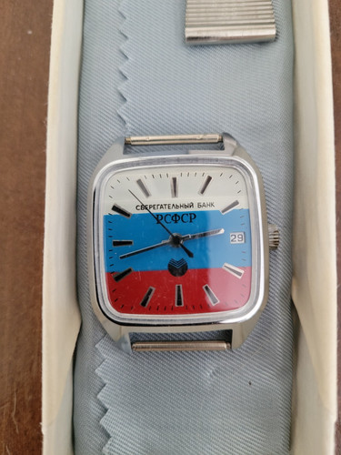 Orologio raketa vintage russo - orologio,