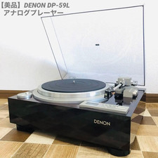 DENON DP-59L Giradischi